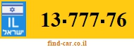 13-777-76