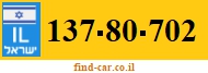 137-80-702