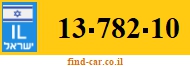 13-782-10
