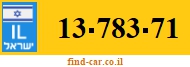 13-783-71