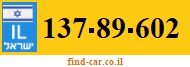 137-89-602