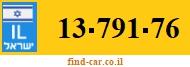 13-791-76