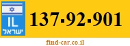 137-92-901