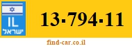 13-794-11