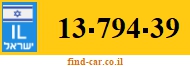 13-794-39