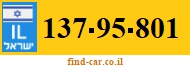 137-95-801
