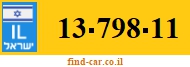 13-798-11