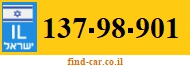 137-98-901