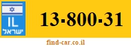 13-800-31