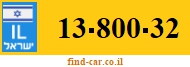 13-800-32