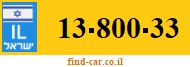 13-800-33