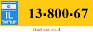 13-800-67