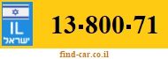 13-800-71