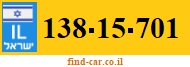 138-15-701