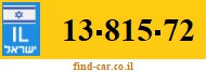 13-815-72