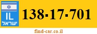 138-17-701