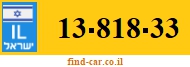 13-818-33
