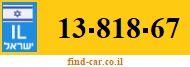 13-818-67