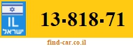 13-818-71