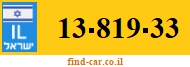13-819-33