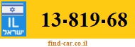 13-819-68