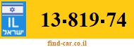 13-819-74