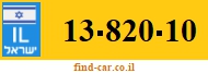13-820-10