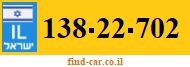 138-22-702