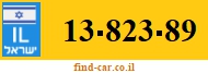13-823-89
