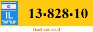 13-828-10