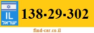 138-29-302