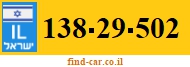 138-29-502