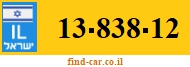 13-838-12