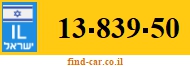 13-839-50