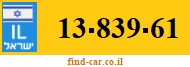 13-839-61