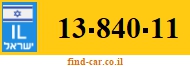 13-840-11