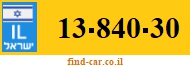 13-840-30