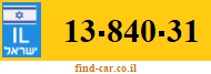 13-840-31