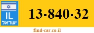 13-840-32