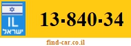13-840-34