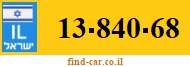13-840-68