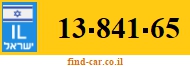 13-841-65