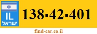 138-42-401