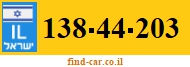 138-44-203