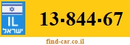 13-844-67