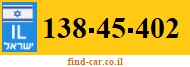 138-45-402