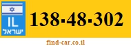 138-48-302