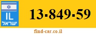 13-849-59