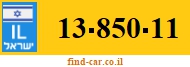 13-850-11