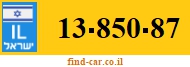 13-850-87